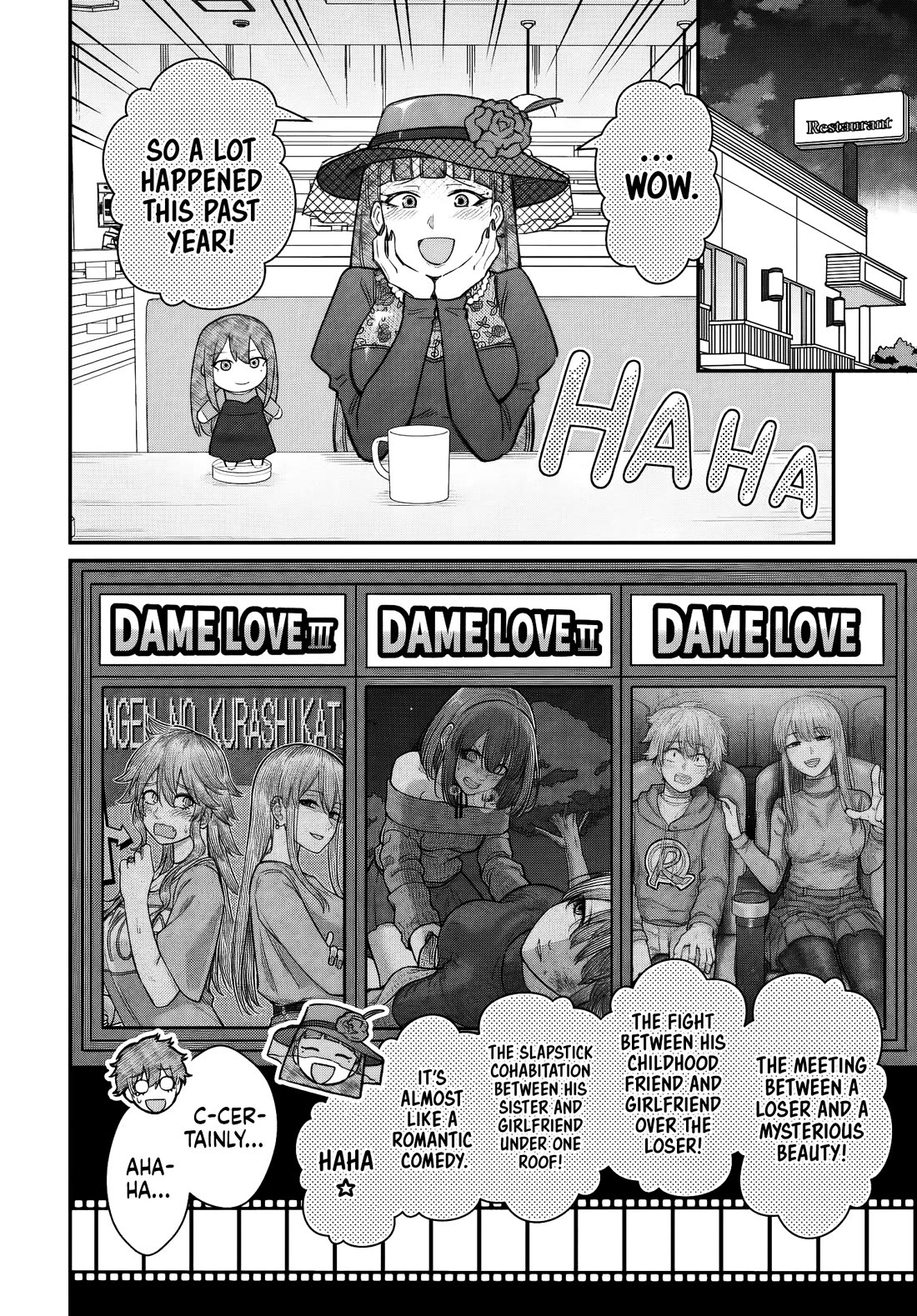 How to Love a Useless Person Chapter 27 page 19 - Chapter 27: The Loser, His Girlfriend, and Marriage