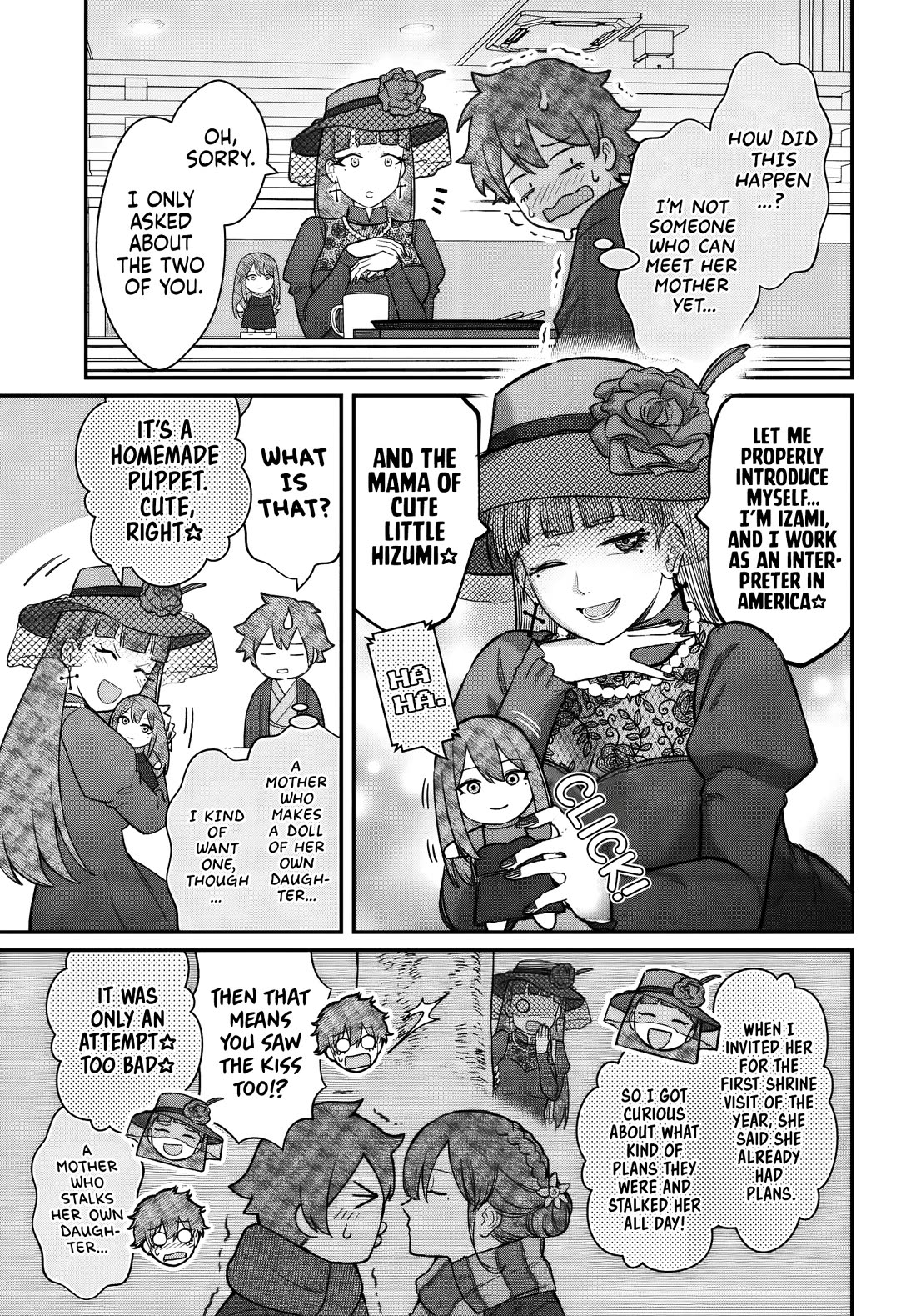 How to Love a Useless Person Chapter 27 page 20 - Chapter 27: The Loser, His Girlfriend, and Marriage