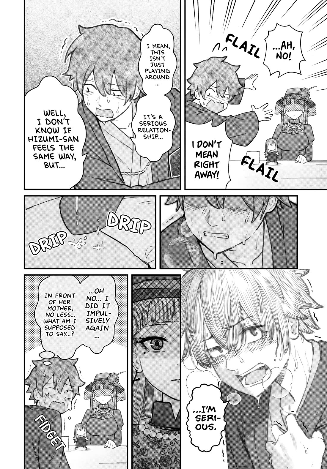 How to Love a Useless Person Chapter 27 page 25 - Chapter 27: The Loser, His Girlfriend, and Marriage
