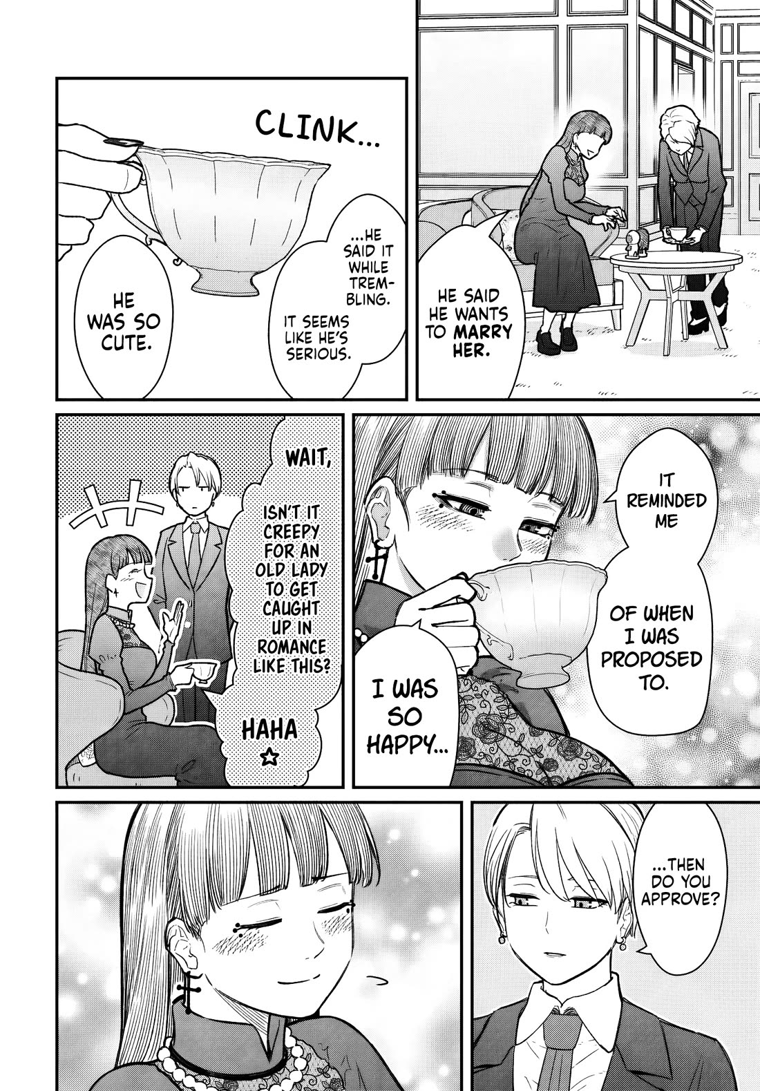How to Love a Useless Person Chapter 27 page 29 - Chapter 27: The Loser, His Girlfriend, and Marriage