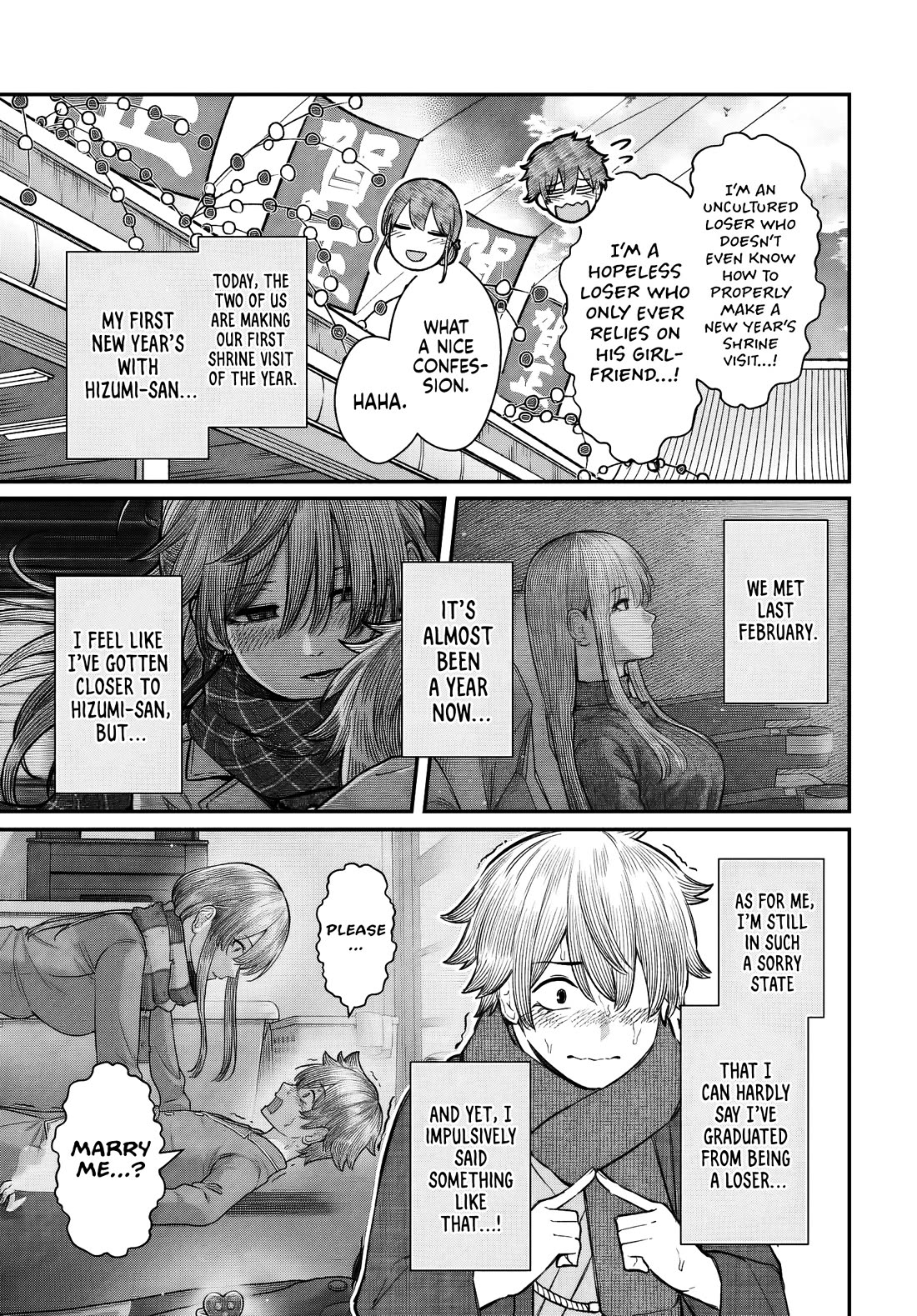 How to Love a Useless Person Chapter 27 page 4 - Chapter 27: The Loser, His Girlfriend, and Marriage