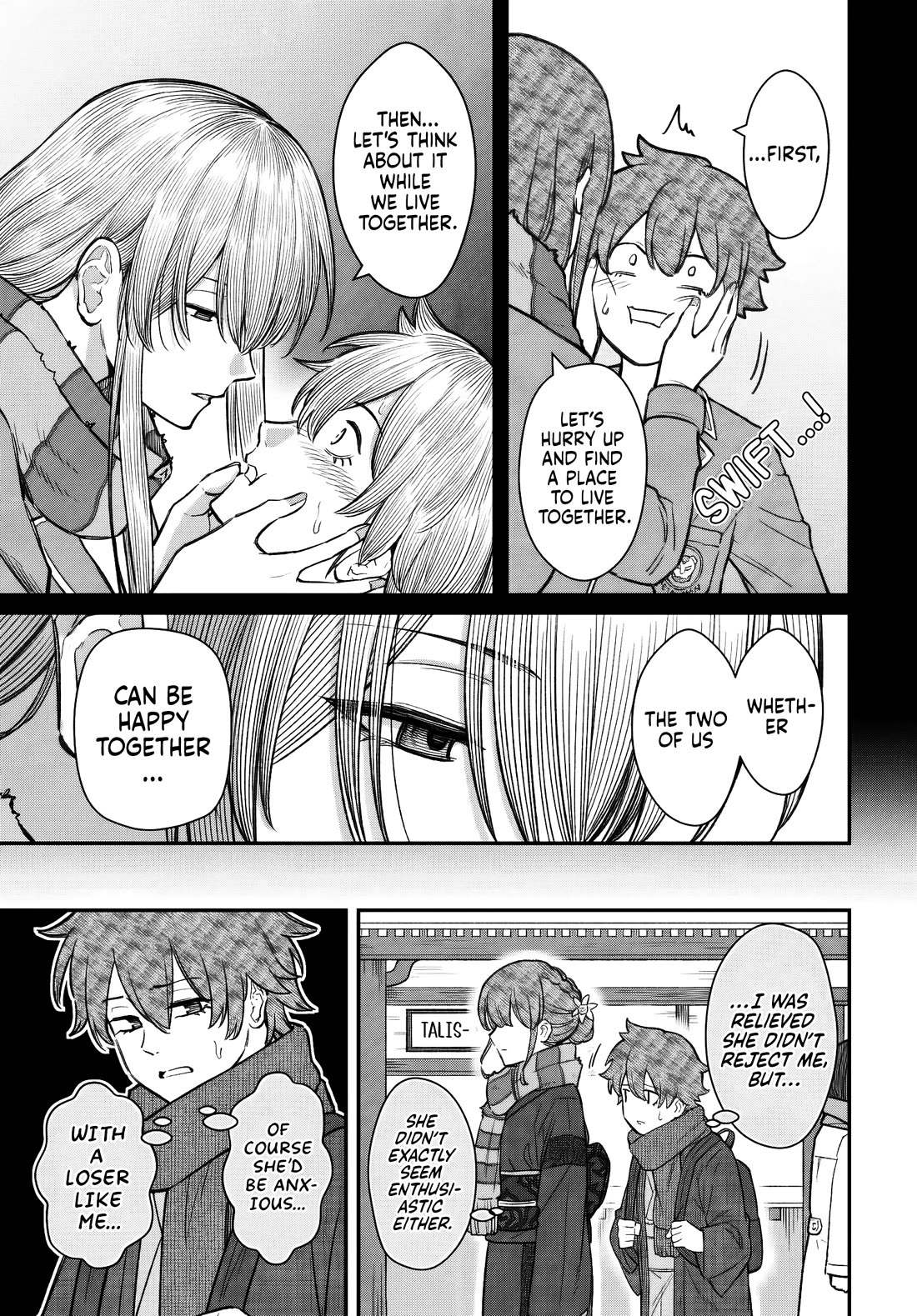 How to Love a Useless Person Chapter 27 page 6 - Chapter 27: The Loser, His Girlfriend, and Marriage