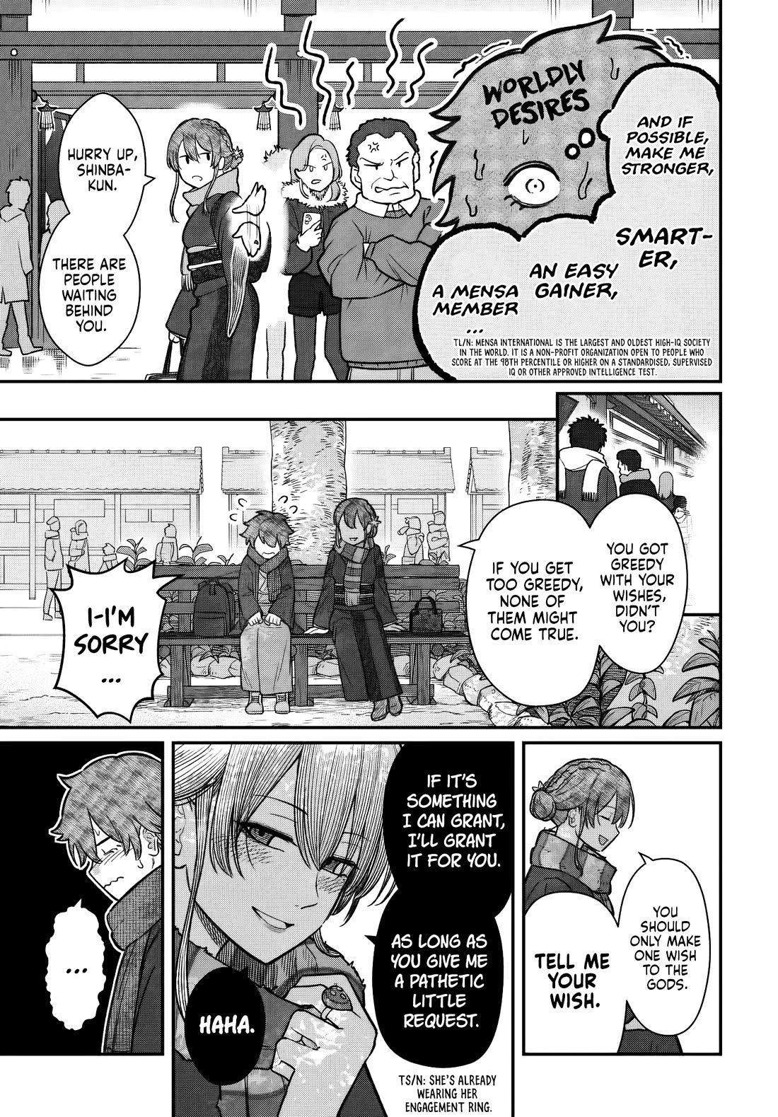 How to Love a Useless Person Chapter 27 page 8 - Chapter 27: The Loser, His Girlfriend, and Marriage