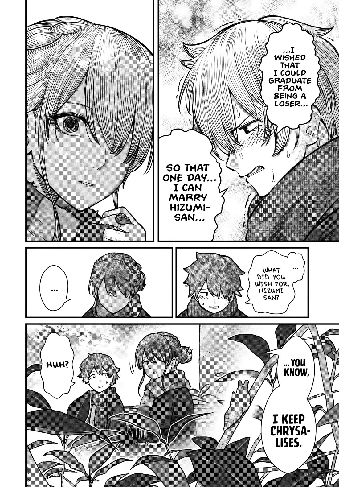 How to Love a Useless Person Chapter 27 page 9 - Chapter 27: The Loser, His Girlfriend, and Marriage