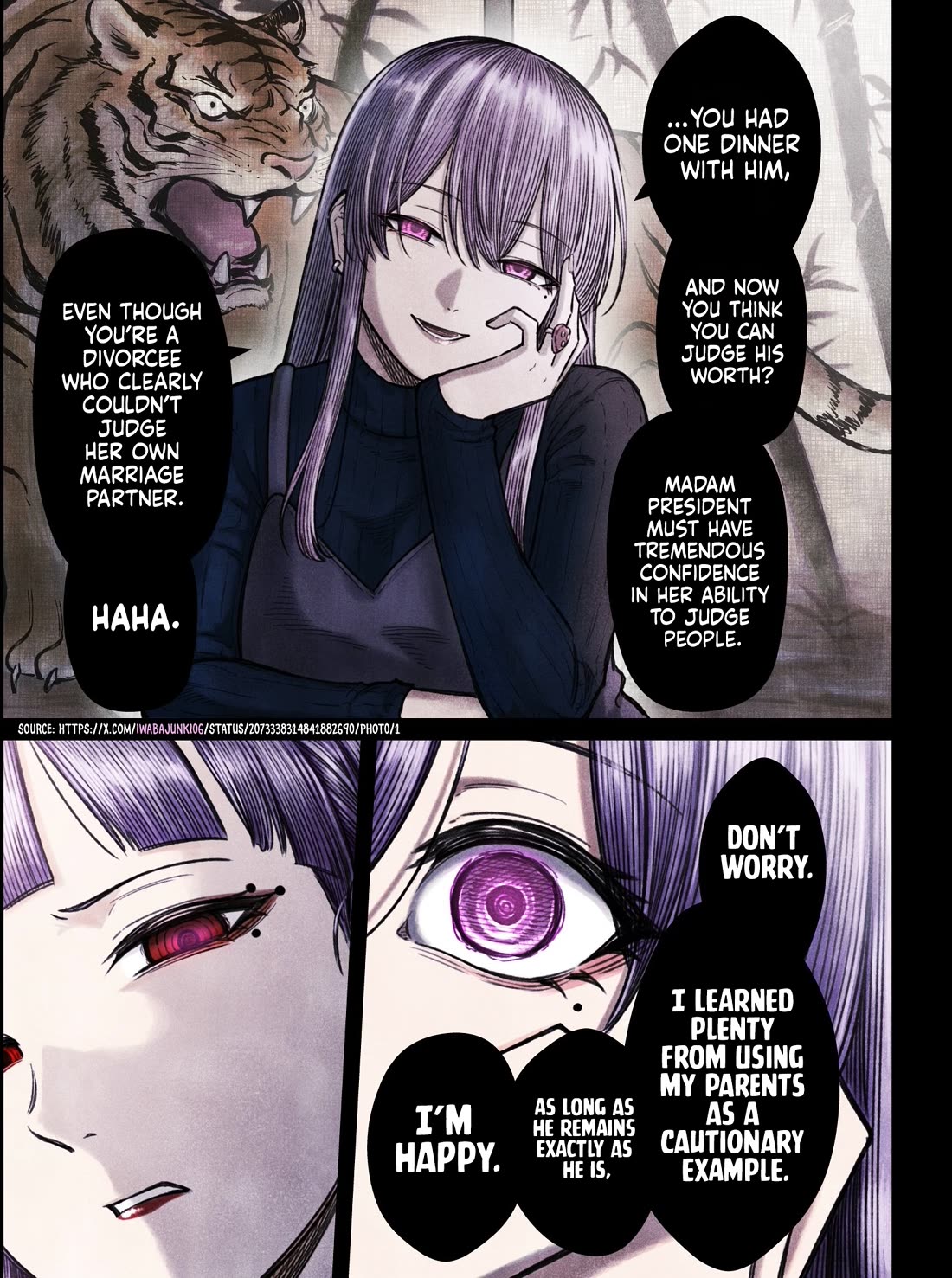 How to Love a Useless Person Chapter 28 page 10 - Chapter 28: The Loser and His Girlfriend Who Remembers