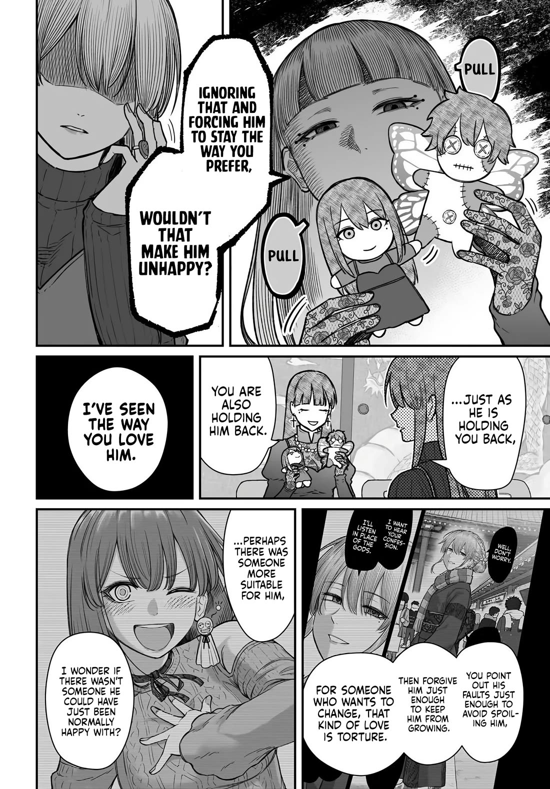 How to Love a Useless Person Chapter 28 page 12 - Chapter 28: The Loser and His Girlfriend Who Remembers