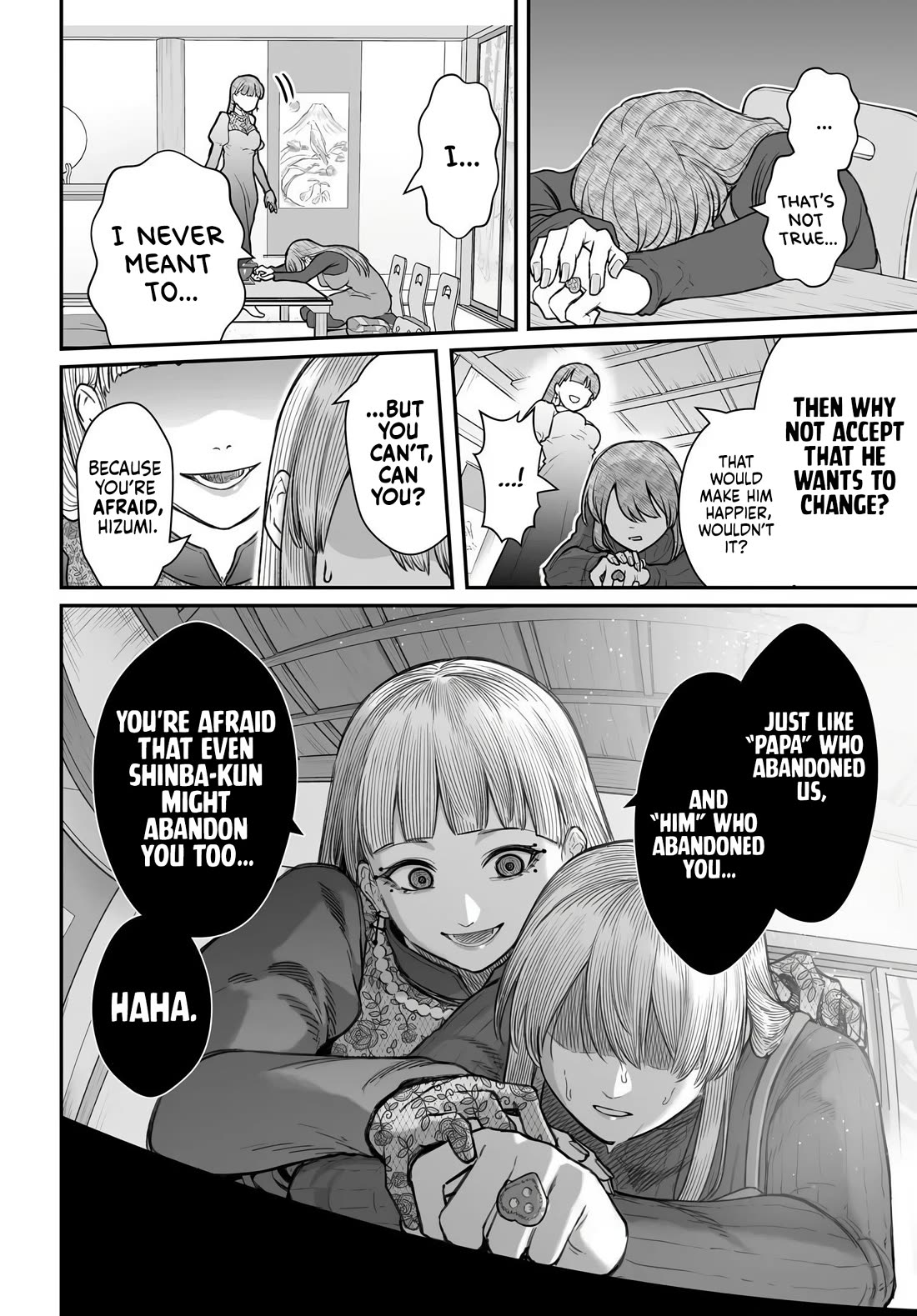 How to Love a Useless Person Chapter 28 page 14 - Chapter 28: The Loser and His Girlfriend Who Remembers