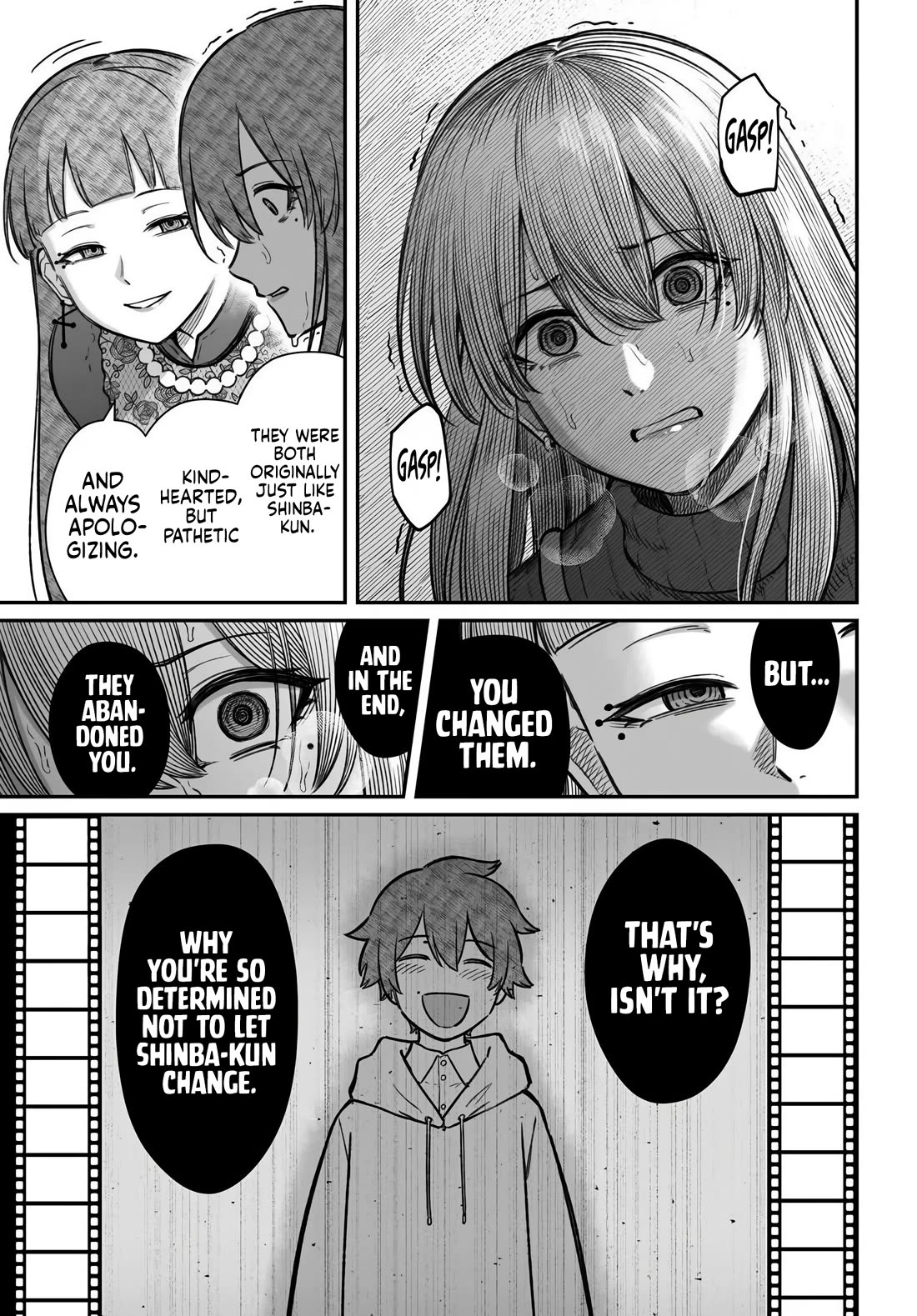 How to Love a Useless Person Chapter 28 page 15 - Chapter 28: The Loser and His Girlfriend Who Remembers