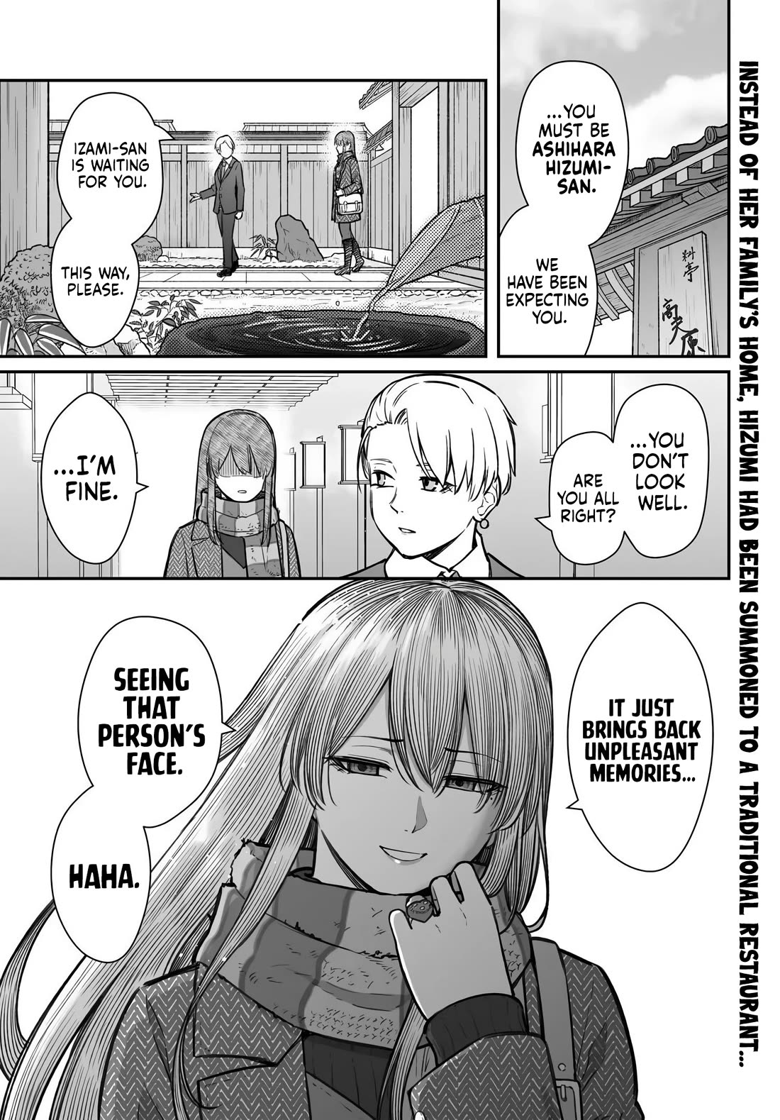How to Love a Useless Person Chapter 28 page 2 - Chapter 28: The Loser and His Girlfriend Who Remembers