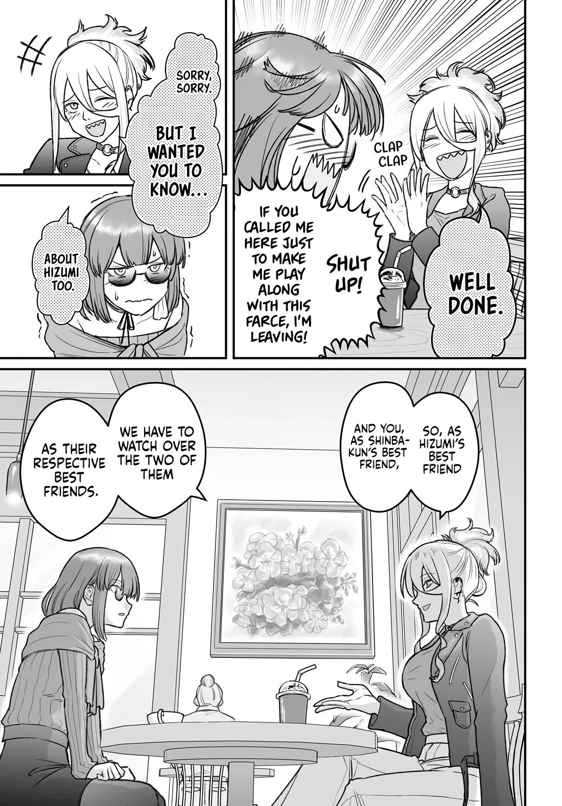 How to Love a Useless Person Chapter 28 page 21 - Chapter 28: The Loser and His Girlfriend Who Remembers
