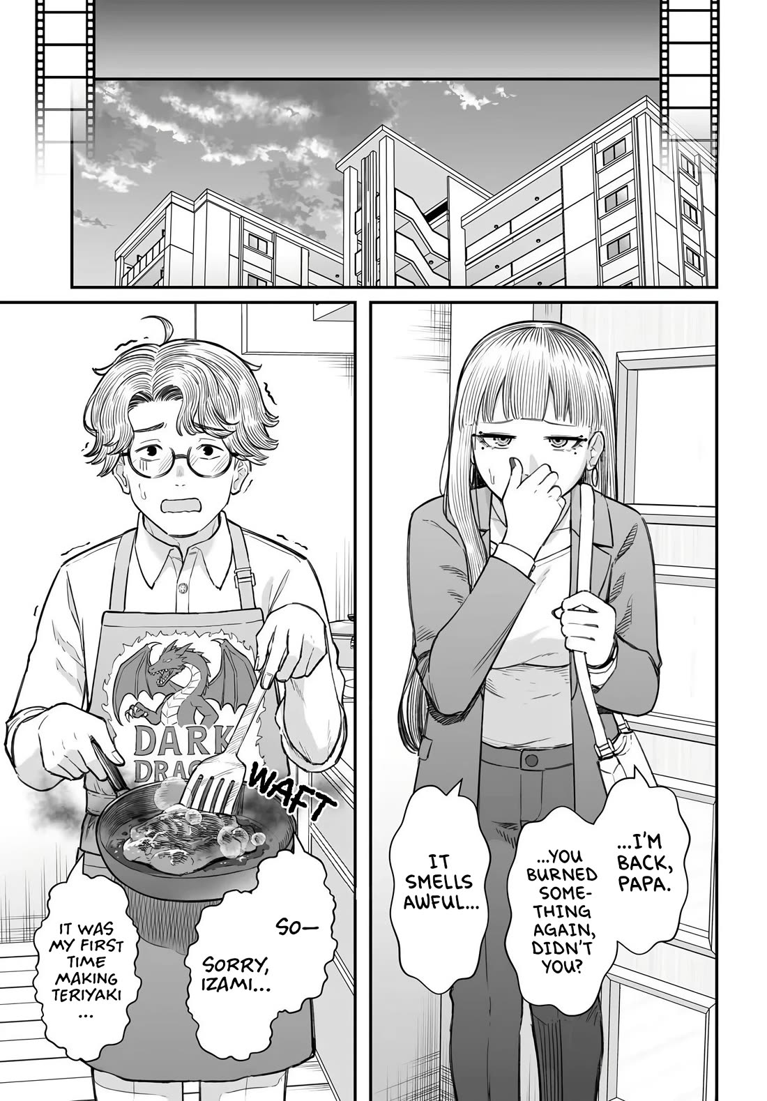 How to Love a Useless Person Chapter 28 page 23 - Chapter 28: The Loser and His Girlfriend Who Remembers