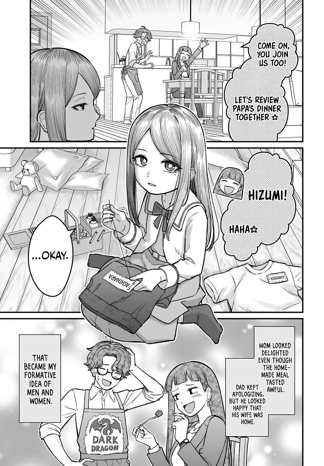 How to Love a Useless Person Chapter 28 page 25 - Chapter 28: The Loser and His Girlfriend Who Remembers