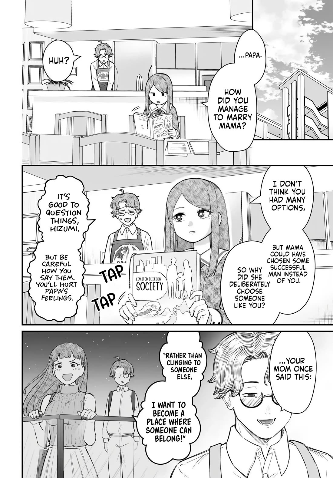 How to Love a Useless Person Chapter 28 page 26 - Chapter 28: The Loser and His Girlfriend Who Remembers