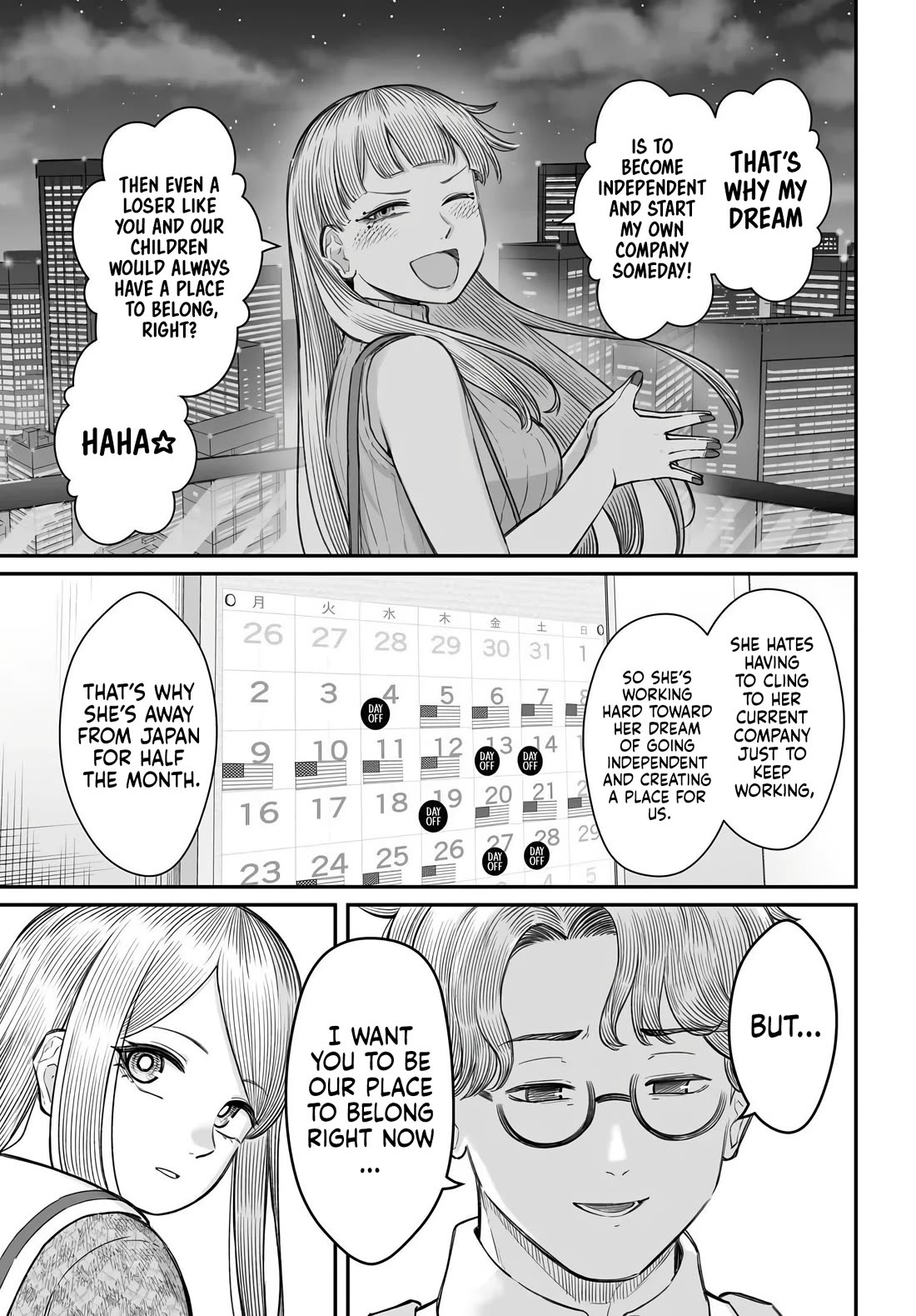 How to Love a Useless Person Chapter 28 page 27 - Chapter 28: The Loser and His Girlfriend Who Remembers