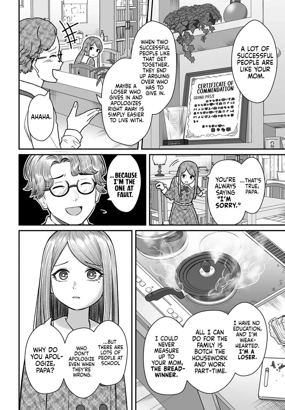 How to Love a Useless Person Chapter 28 page 28 - Chapter 28: The Loser and His Girlfriend Who Remembers