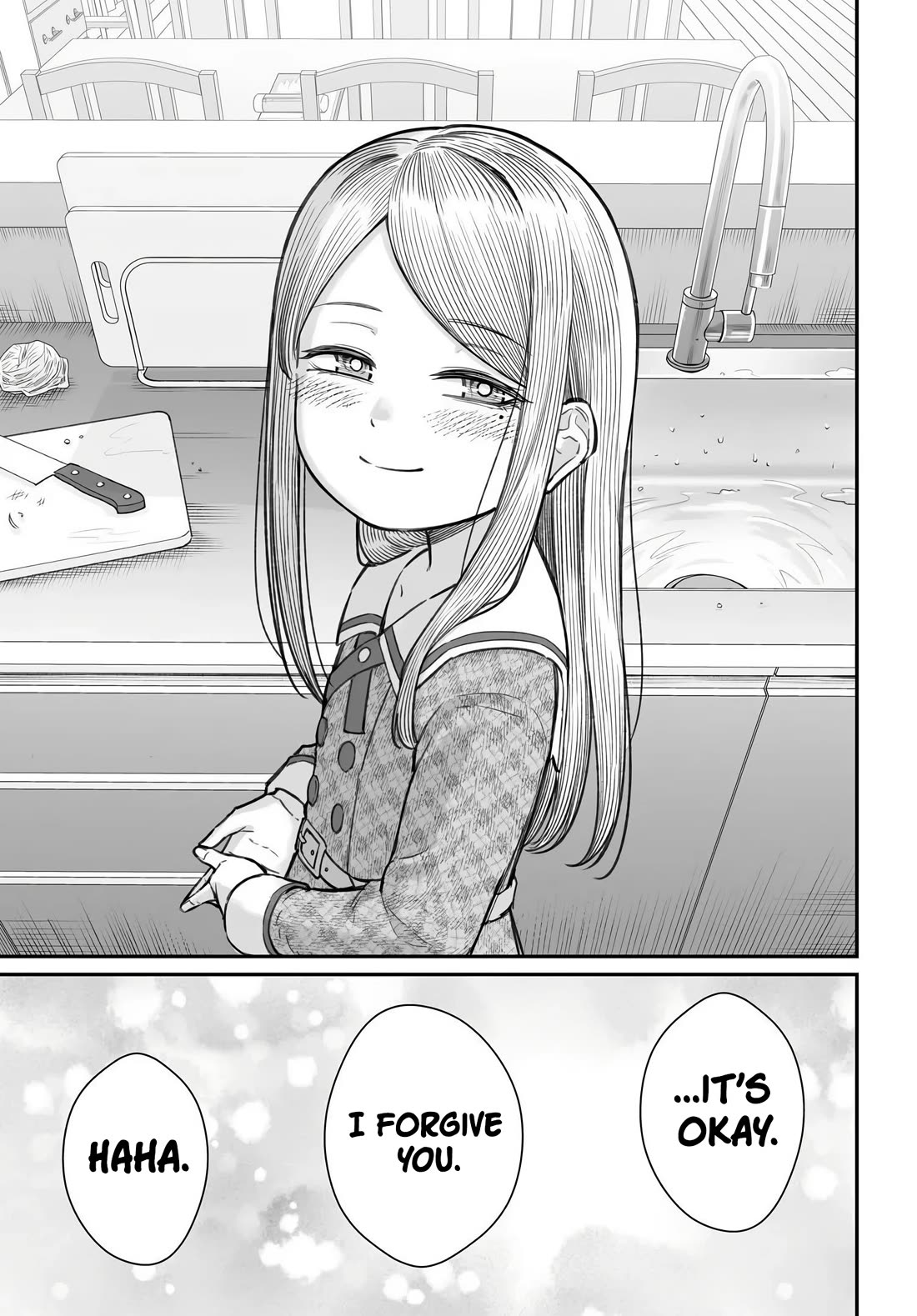How to Love a Useless Person Chapter 28 page 31 - Chapter 28: The Loser and His Girlfriend Who Remembers