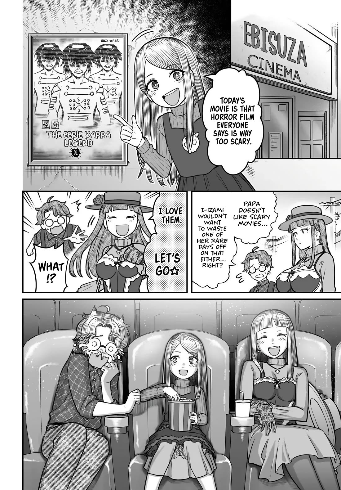 How to Love a Useless Person Chapter 28 page 32 - Chapter 28: The Loser and His Girlfriend Who Remembers