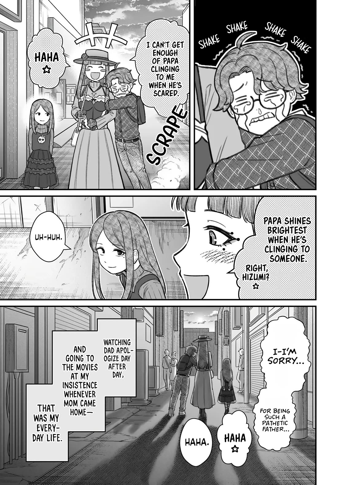 How to Love a Useless Person Chapter 28 page 33 - Chapter 28: The Loser and His Girlfriend Who Remembers