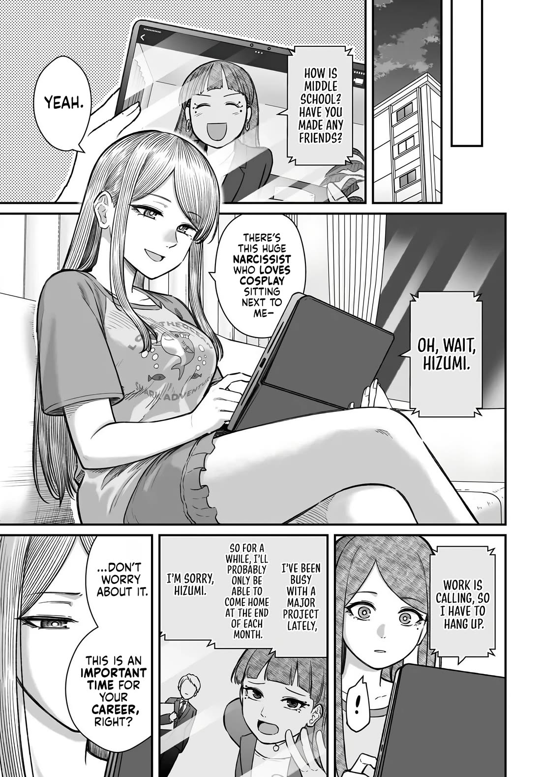 How to Love a Useless Person Chapter 28 page 35 - Chapter 28: The Loser and His Girlfriend Who Remembers