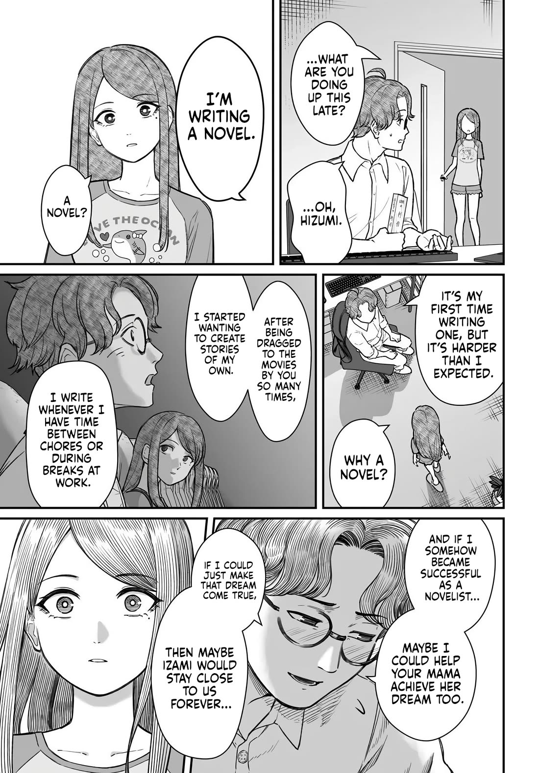 How to Love a Useless Person Chapter 28 page 37 - Chapter 28: The Loser and His Girlfriend Who Remembers