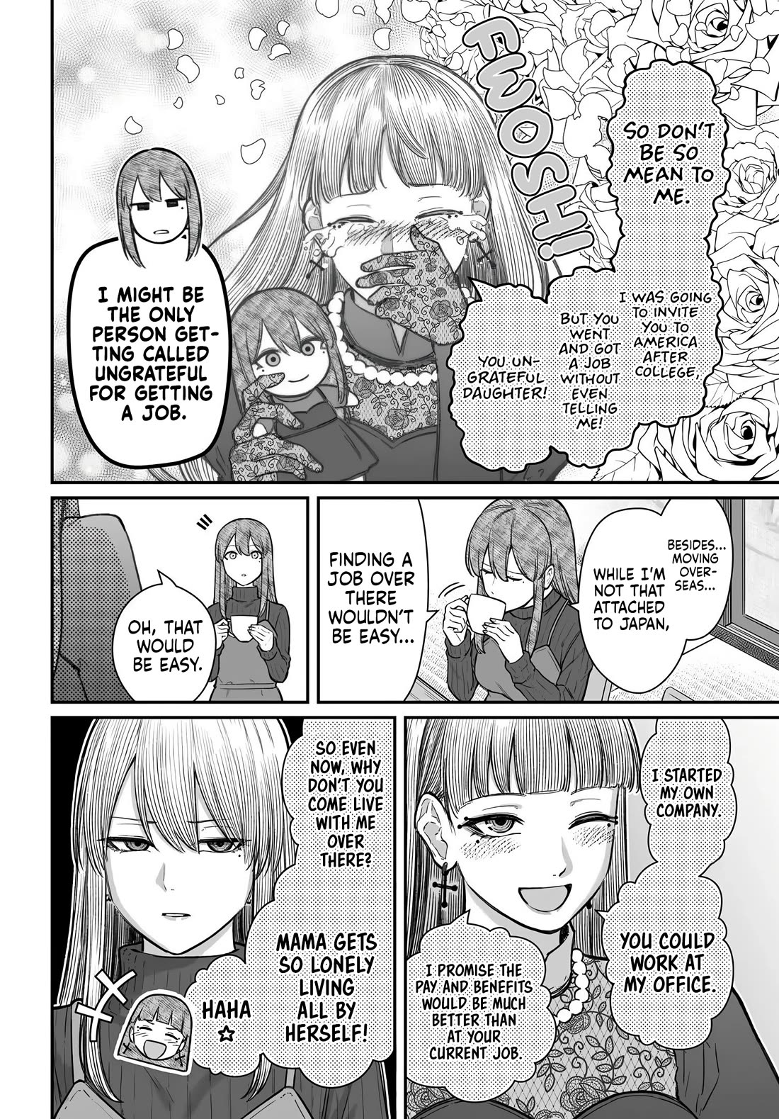 How to Love a Useless Person Chapter 28 page 5 - Chapter 28: The Loser and His Girlfriend Who Remembers