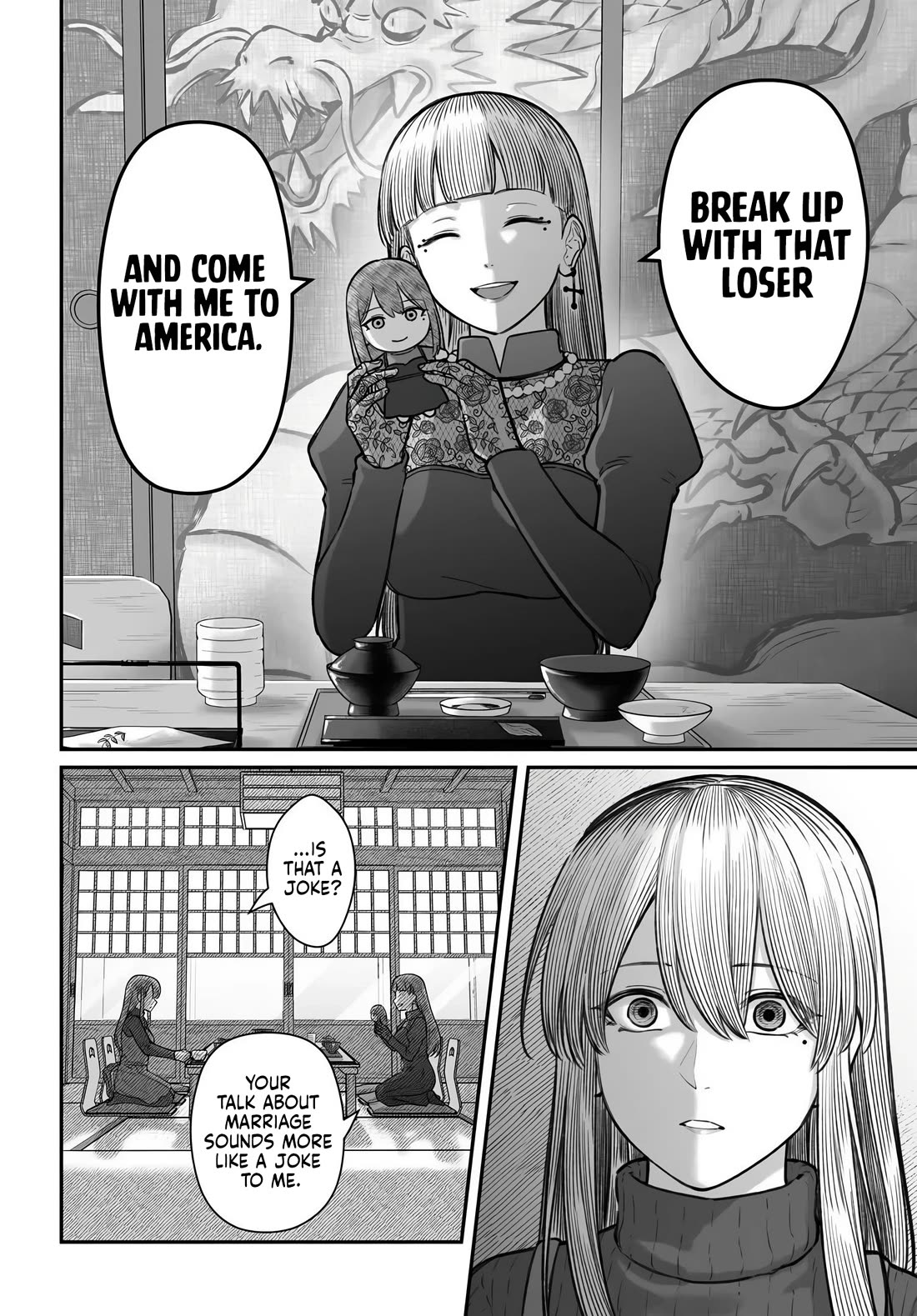 How to Love a Useless Person Chapter 28 page 7 - Chapter 28: The Loser and His Girlfriend Who Remembers