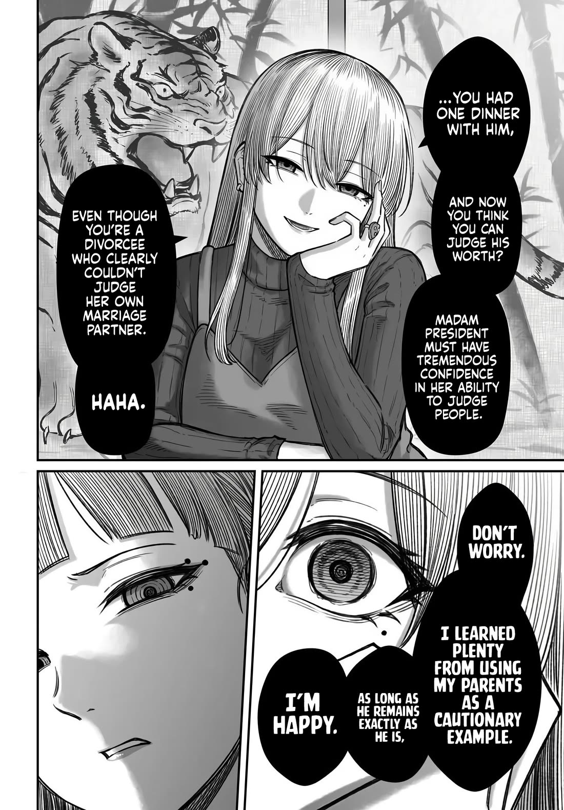 How to Love a Useless Person Chapter 28 page 9 - Chapter 28: The Loser and His Girlfriend Who Remembers