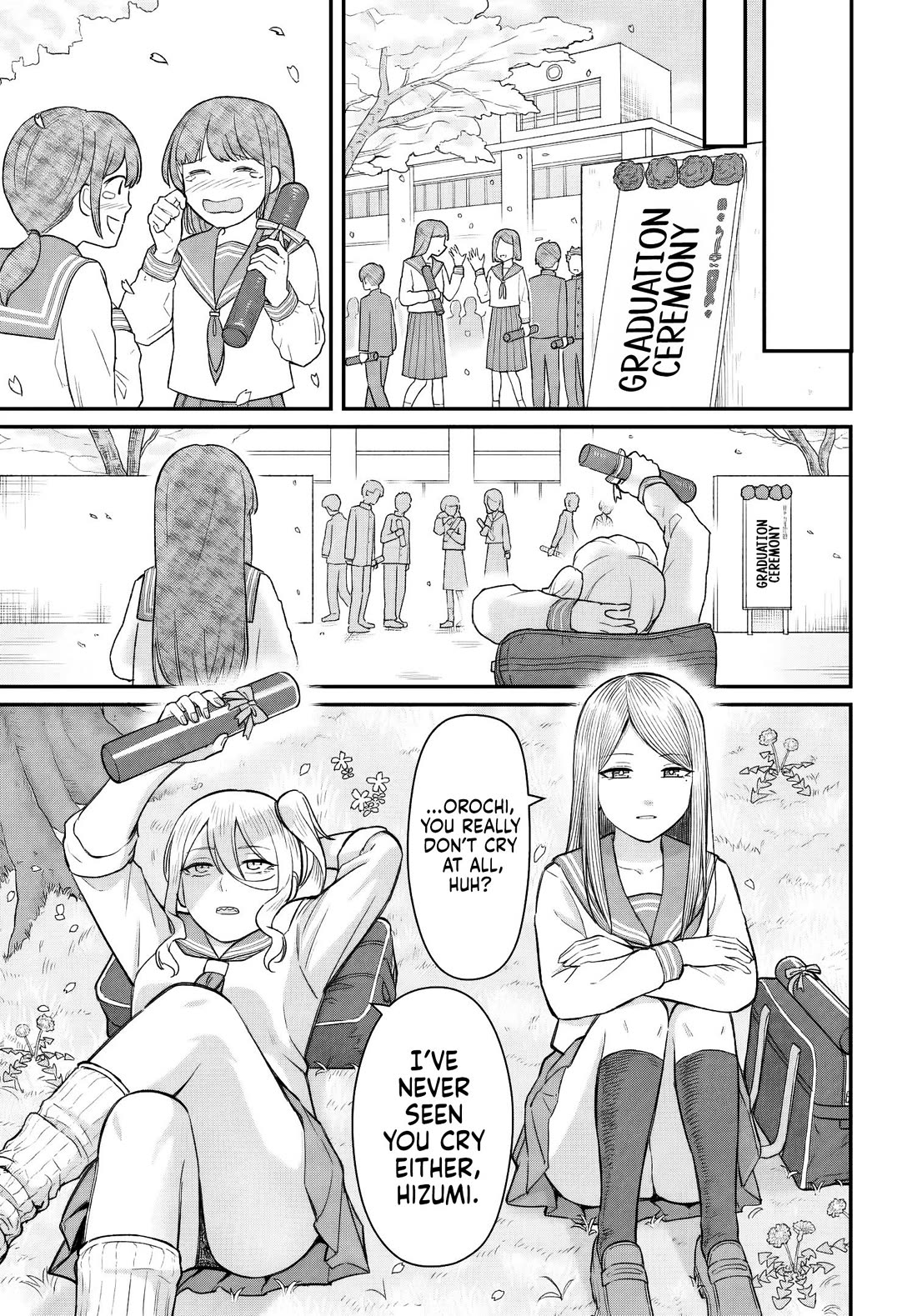 How to Love a Useless Person Chapter 29 page 12 - Chapter 29: The Girl Before She Met the Loser