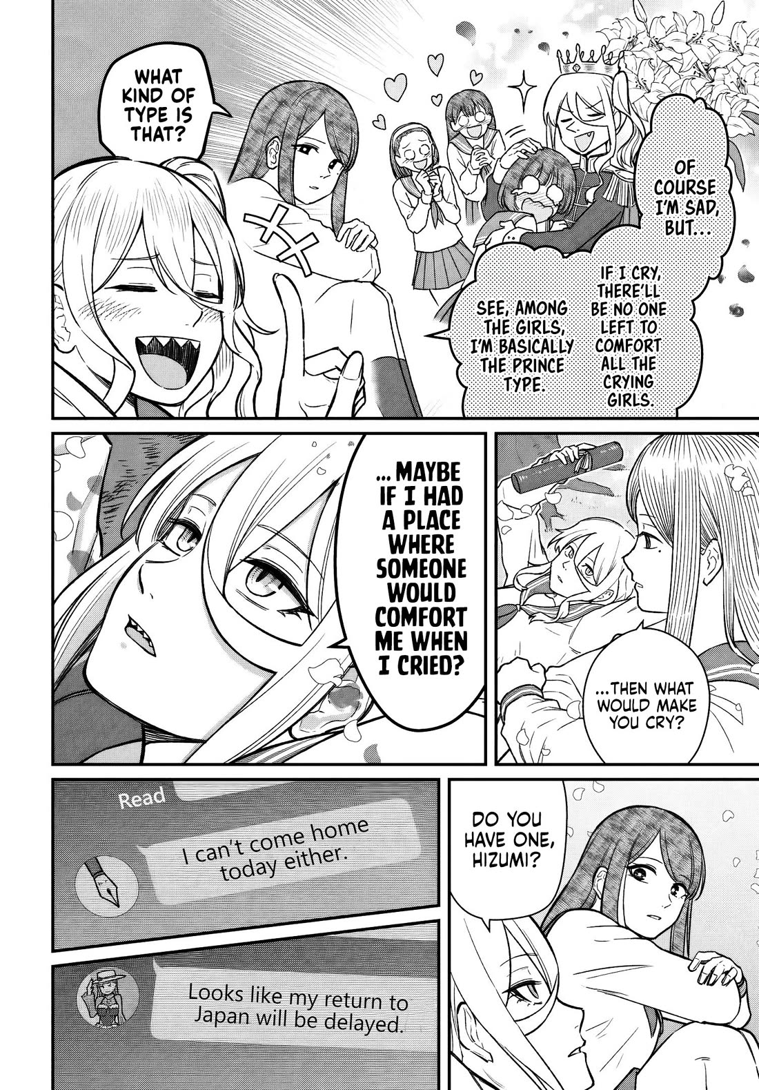 How to Love a Useless Person Chapter 29 page 13 - Chapter 29: The Girl Before She Met the Loser