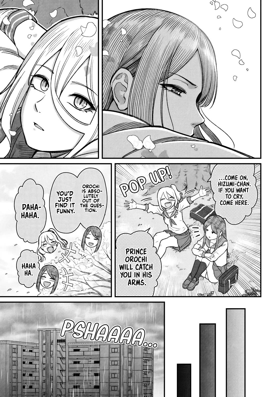 How to Love a Useless Person Chapter 29 page 14 - Chapter 29: The Girl Before She Met the Loser