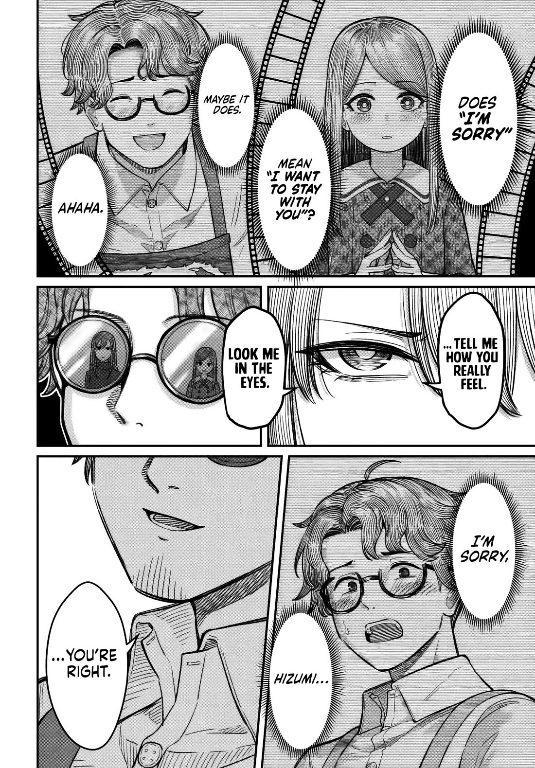 How to Love a Useless Person Chapter 29 page 21 - Chapter 29: The Girl Before She Met the Loser