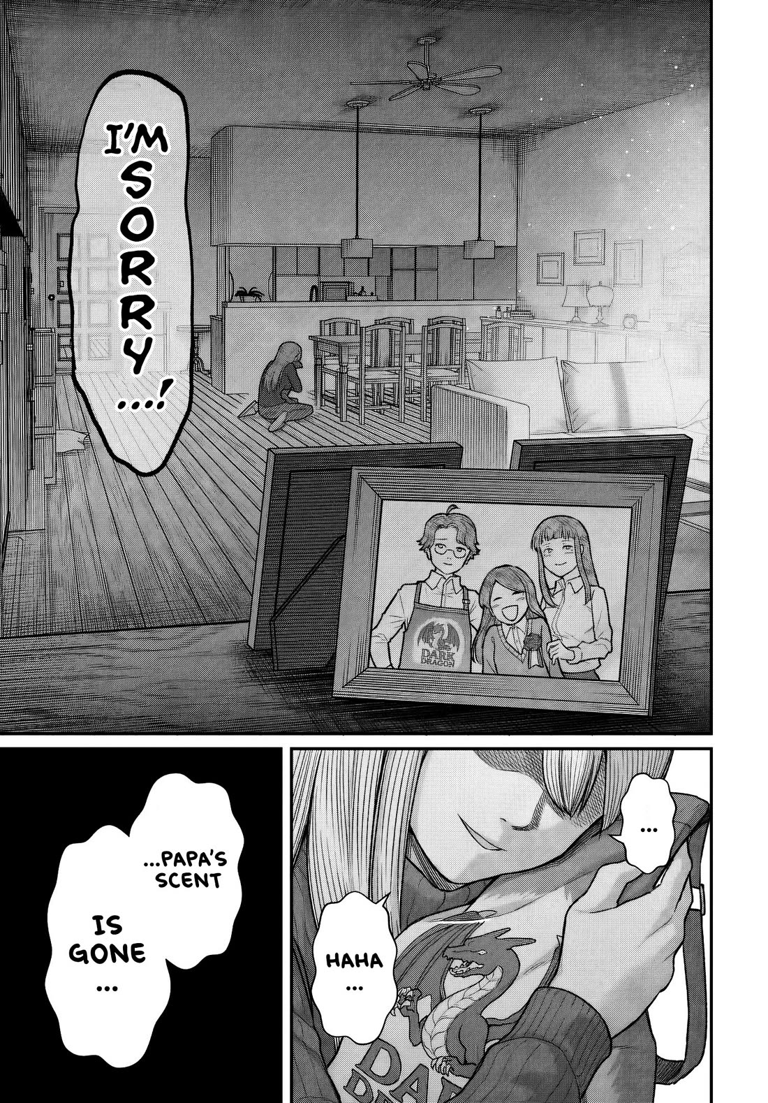 How to Love a Useless Person Chapter 29 page 24 - Chapter 29: The Girl Before She Met the Loser