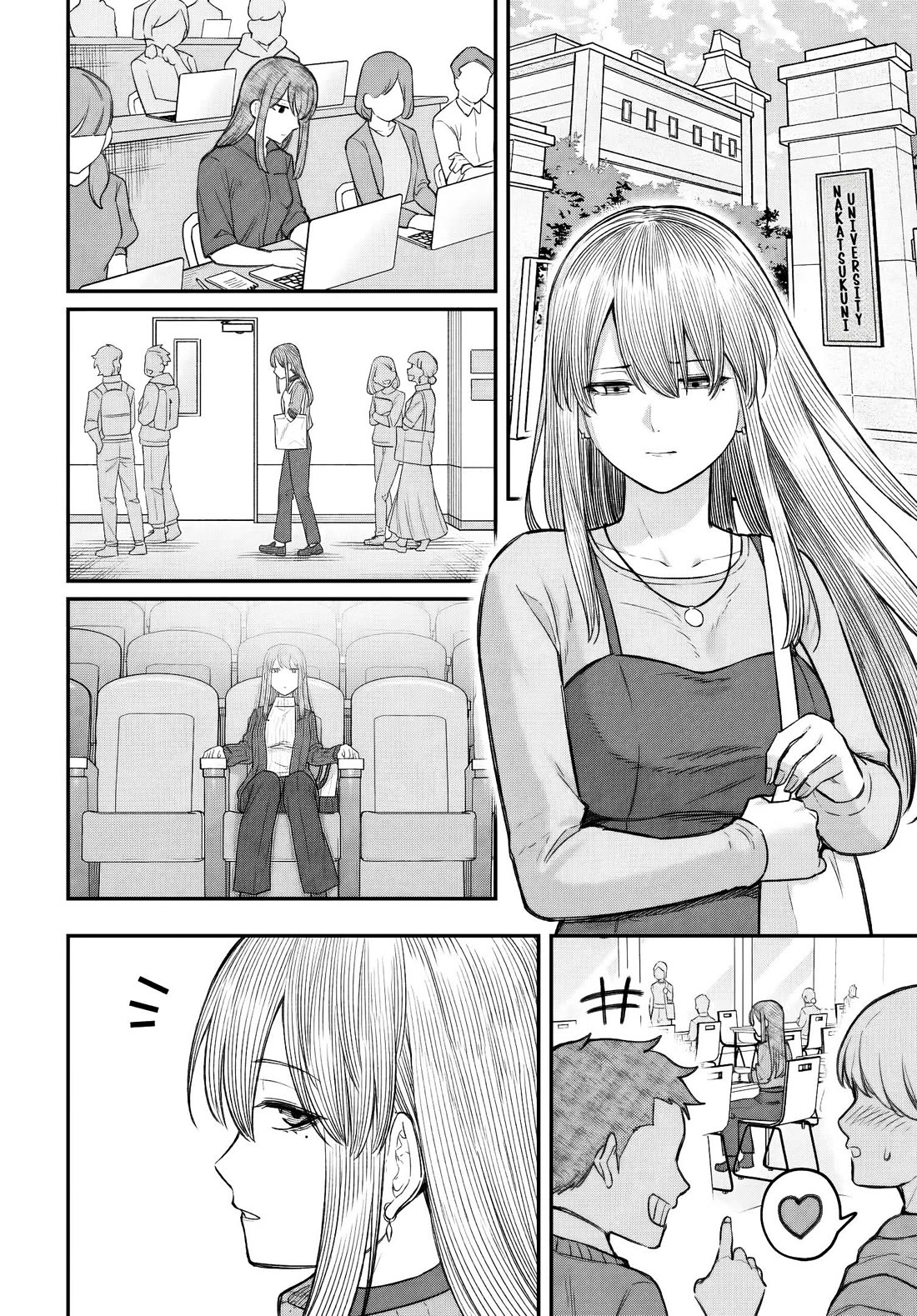 How to Love a Useless Person Chapter 29 page 27 - Chapter 29: The Girl Before She Met the Loser