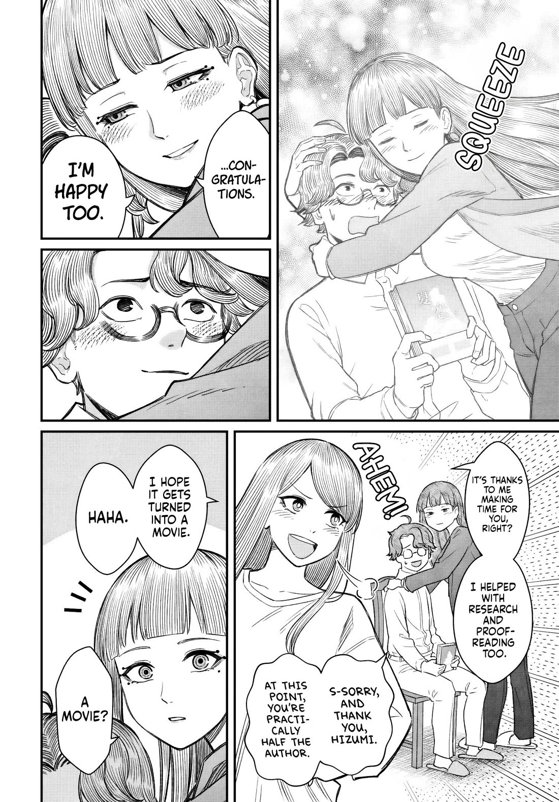 How to Love a Useless Person Chapter 29 page 3 - Chapter 29: The Girl Before She Met the Loser