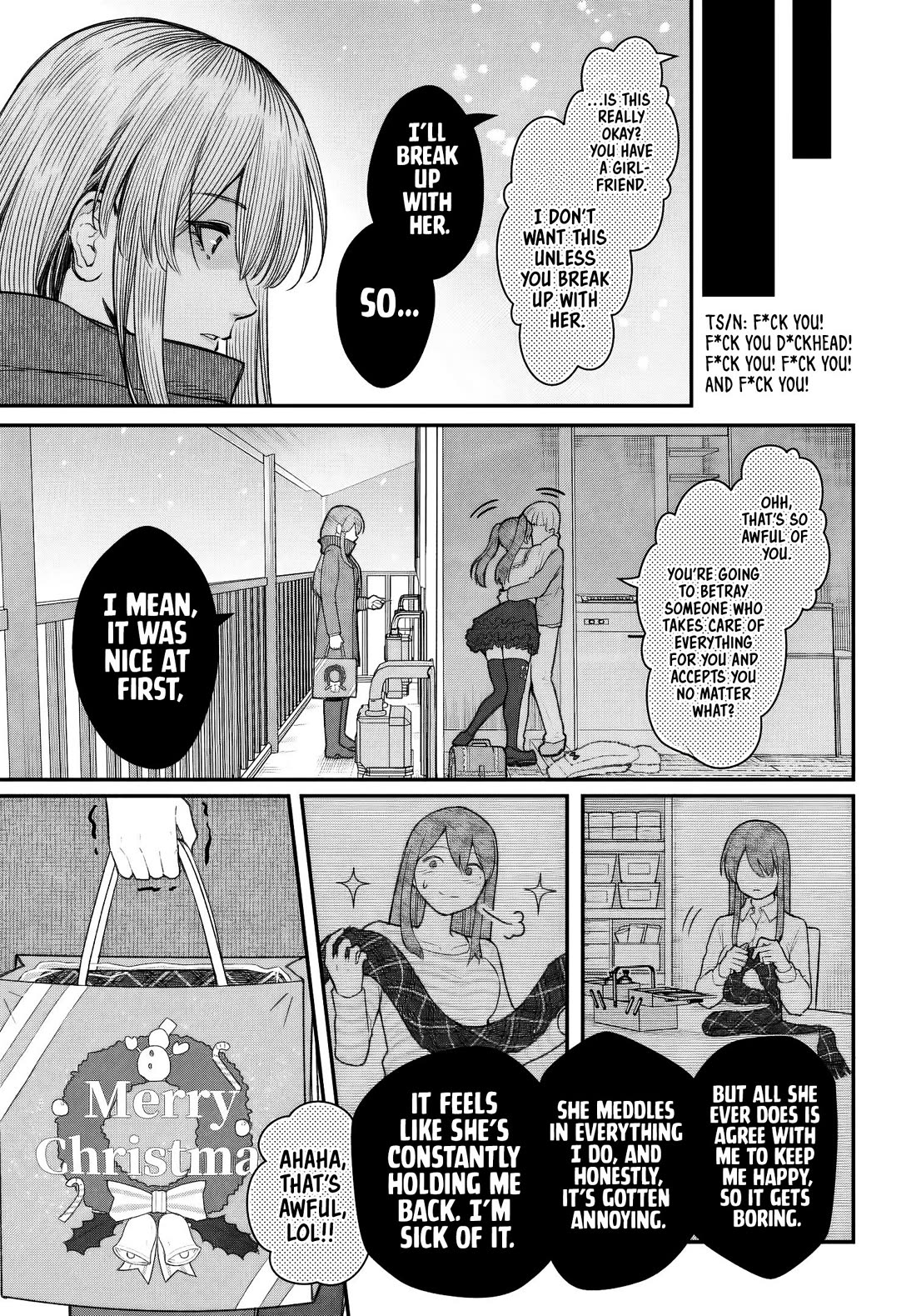 How to Love a Useless Person Chapter 29 page 32 - Chapter 29: The Girl Before She Met the Loser
