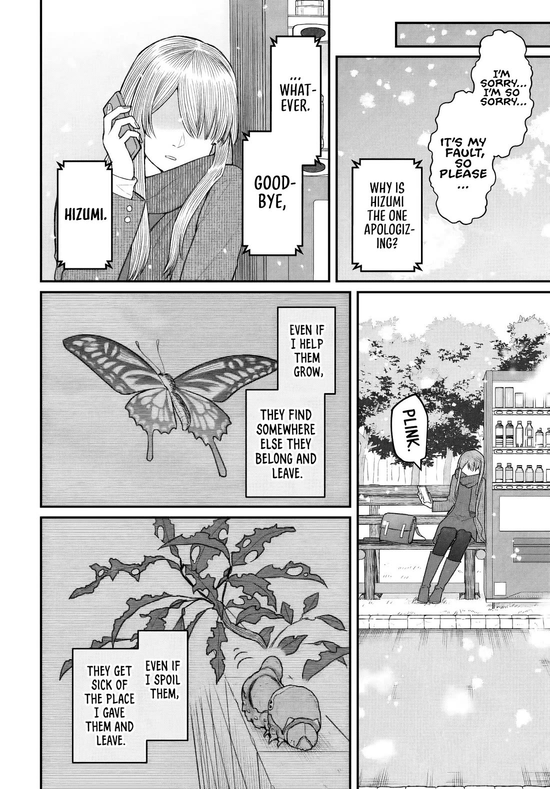 How to Love a Useless Person Chapter 29 page 33 - Chapter 29: The Girl Before She Met the Loser