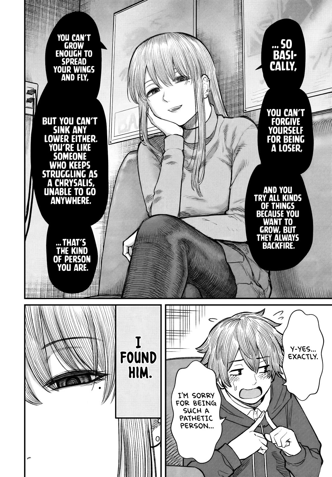 How to Love a Useless Person Chapter 29 page 37 - Chapter 29: The Girl Before She Met the Loser