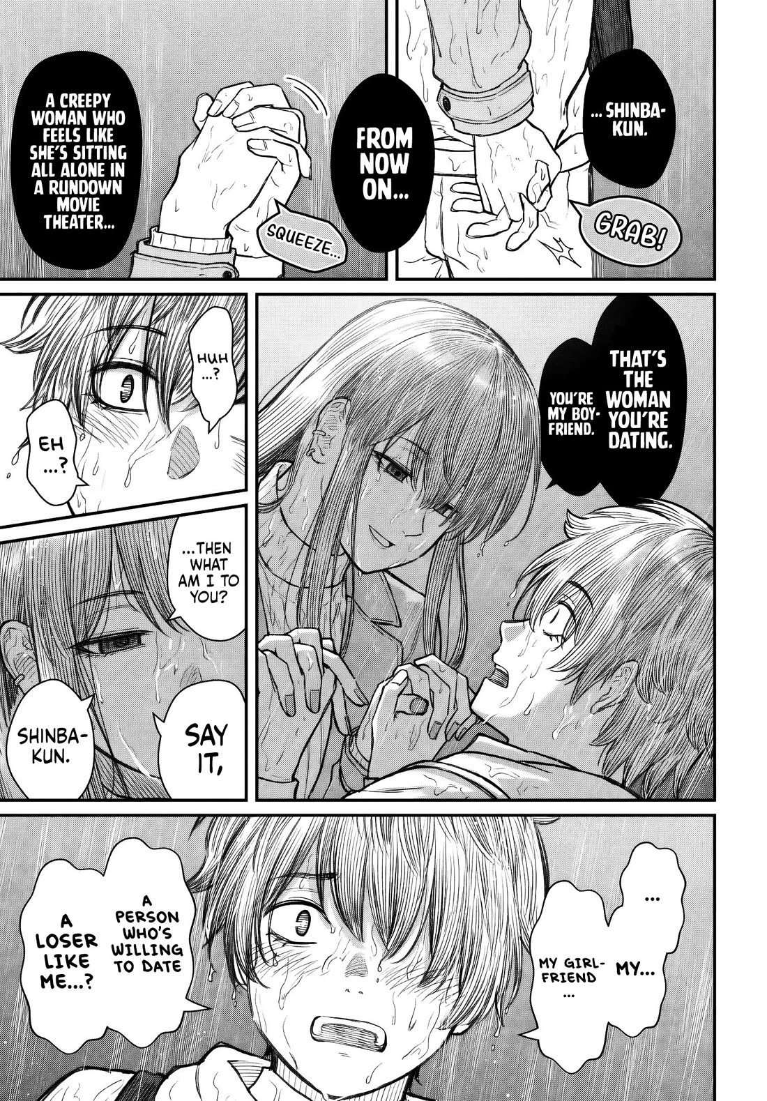 How to Love a Useless Person Chapter 29 page 38 - Chapter 29: The Girl Before She Met the Loser