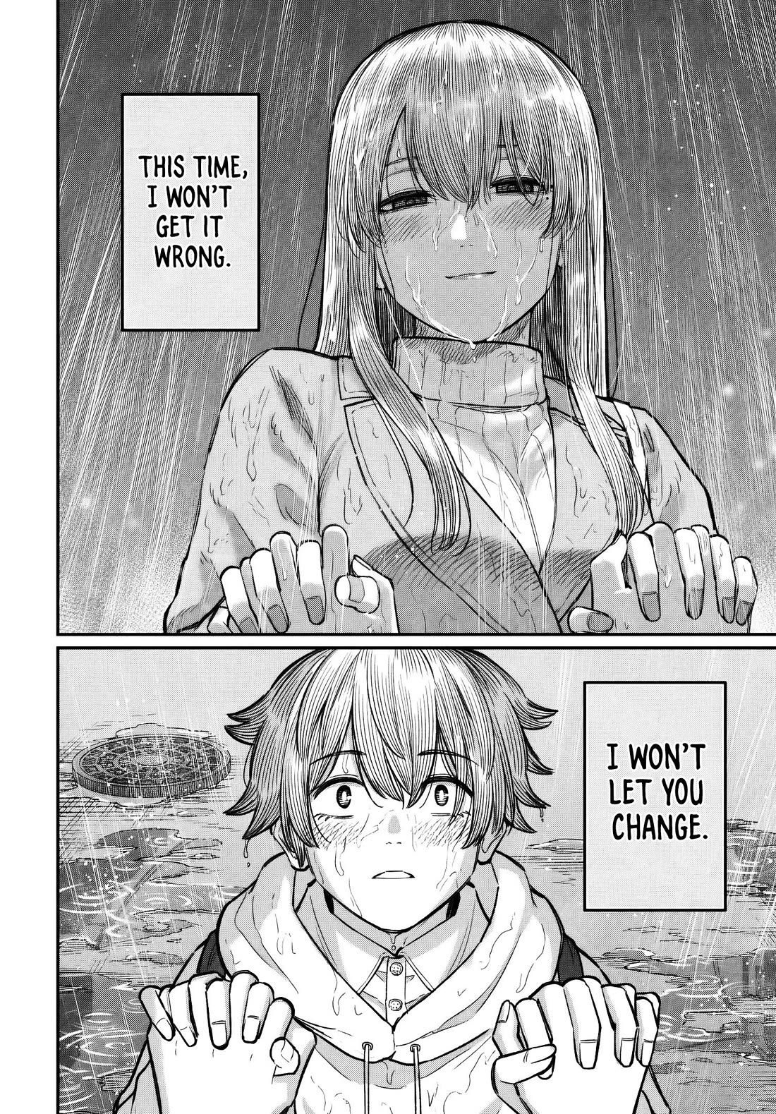 How to Love a Useless Person Chapter 29 page 39 - Chapter 29: The Girl Before She Met the Loser