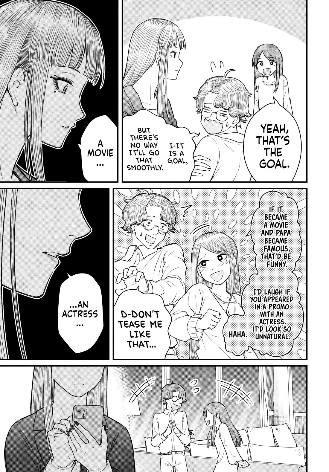 How to Love a Useless Person Chapter 29 page 4 - Chapter 29: The Girl Before She Met the Loser