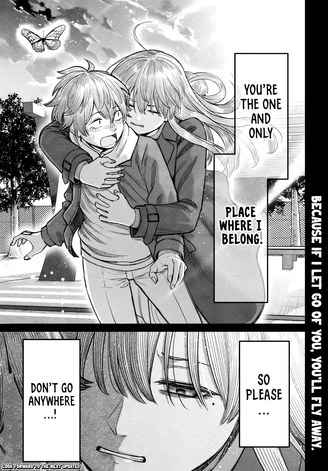 How to Love a Useless Person Chapter 29 page 42 - Chapter 29: The Girl Before She Met the Loser