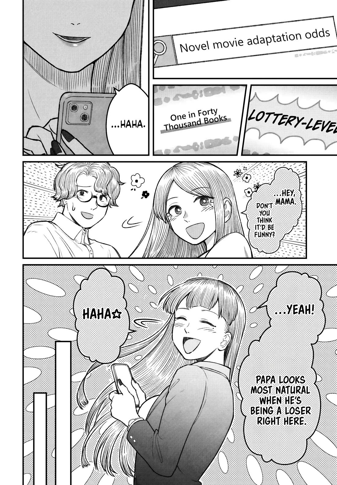 How to Love a Useless Person Chapter 29 page 5 - Chapter 29: The Girl Before She Met the Loser
