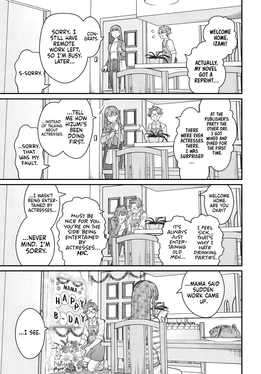 How to Love a Useless Person Chapter 29 page 6 - Chapter 29: The Girl Before She Met the Loser