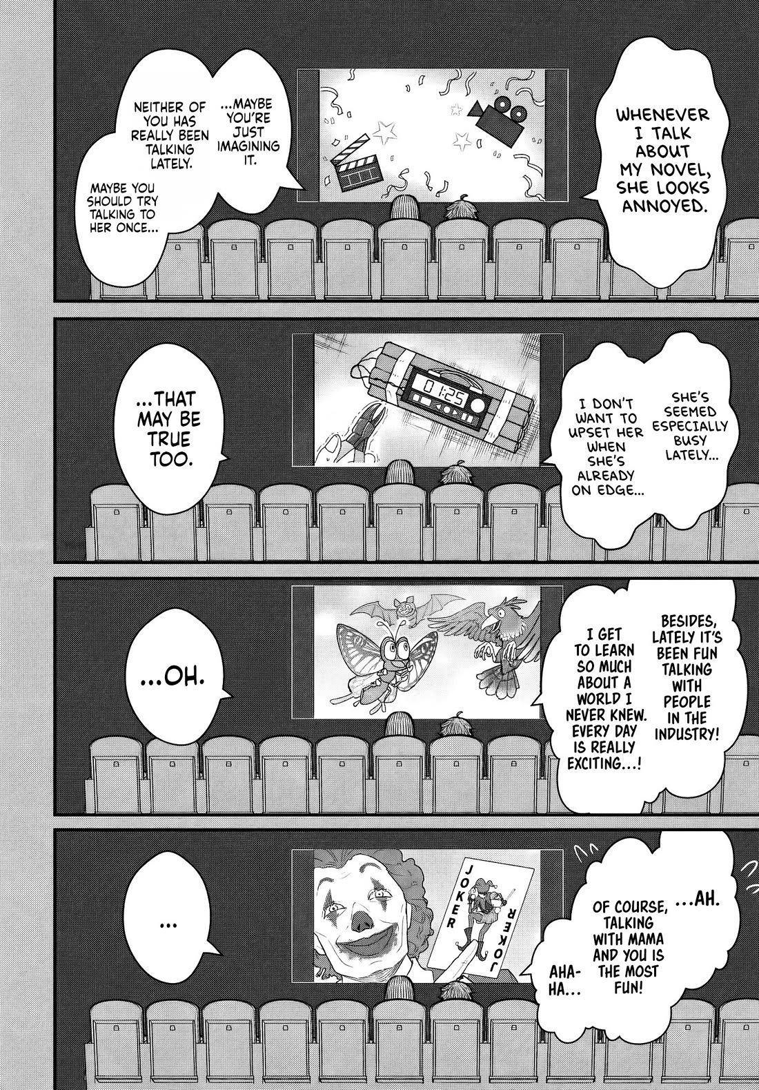 How to Love a Useless Person Chapter 29 page 7 - Chapter 29: The Girl Before She Met the Loser