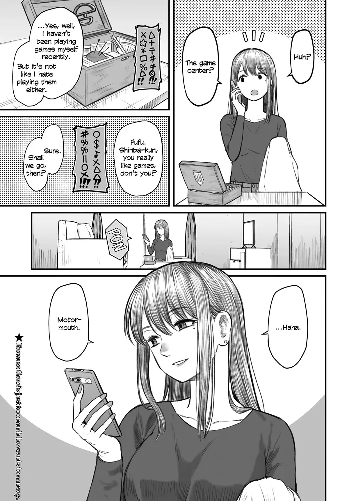 How to Love a Useless Person Chapter 3 page 1 - Chapter 3: A girlfriend who is taken to the game center by a useless human.