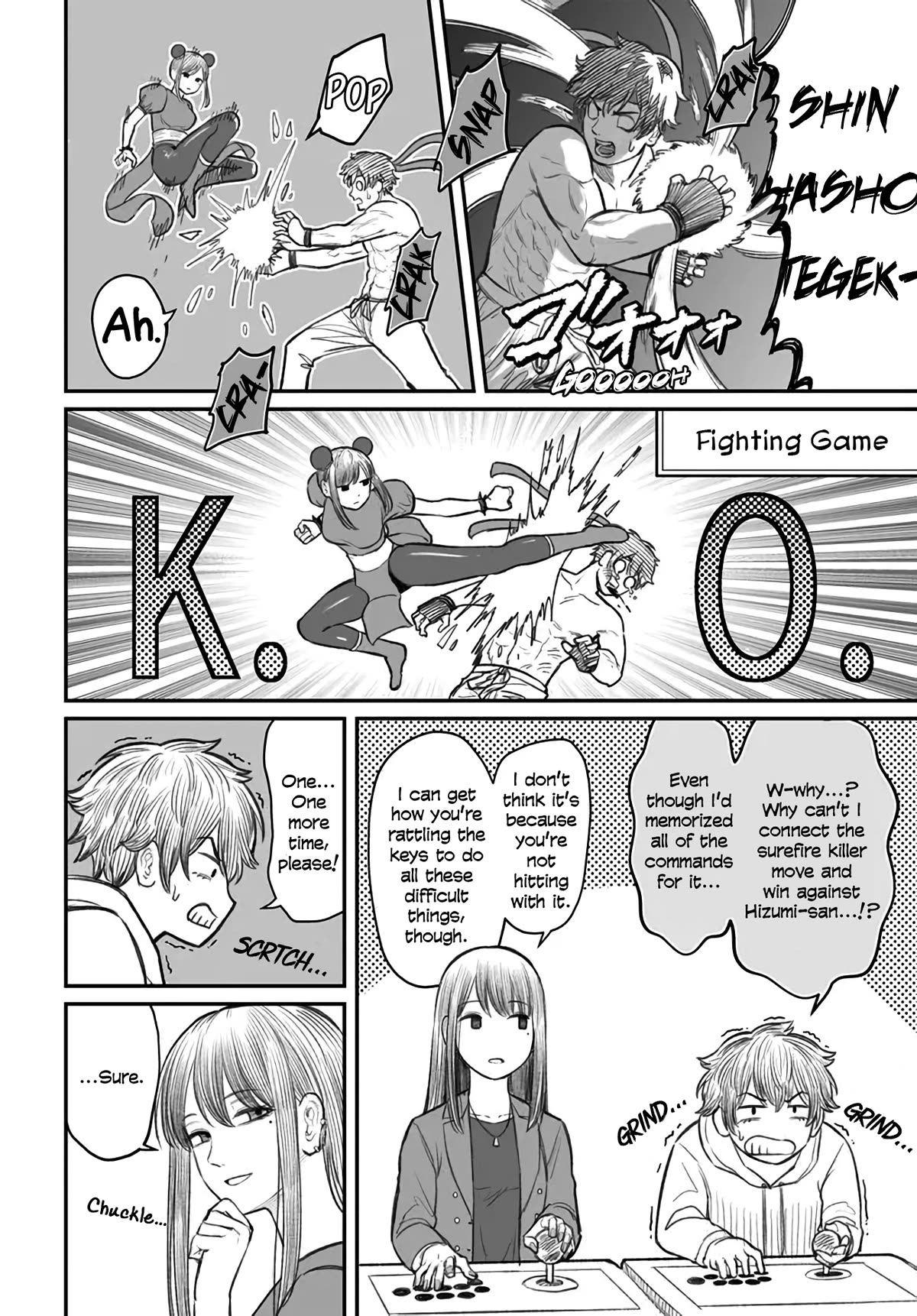 How to Love a Useless Person Chapter 3 page 10 - Chapter 3: A girlfriend who is taken to the game center by a useless human.