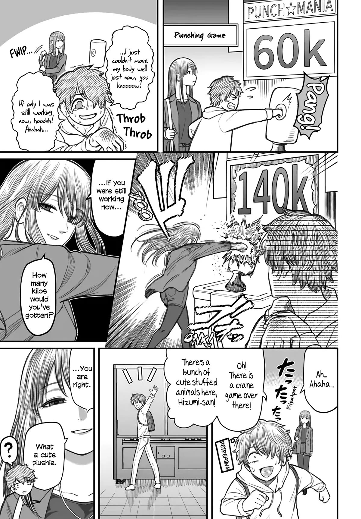 How to Love a Useless Person Chapter 3 page 11 - Chapter 3: A girlfriend who is taken to the game center by a useless human.