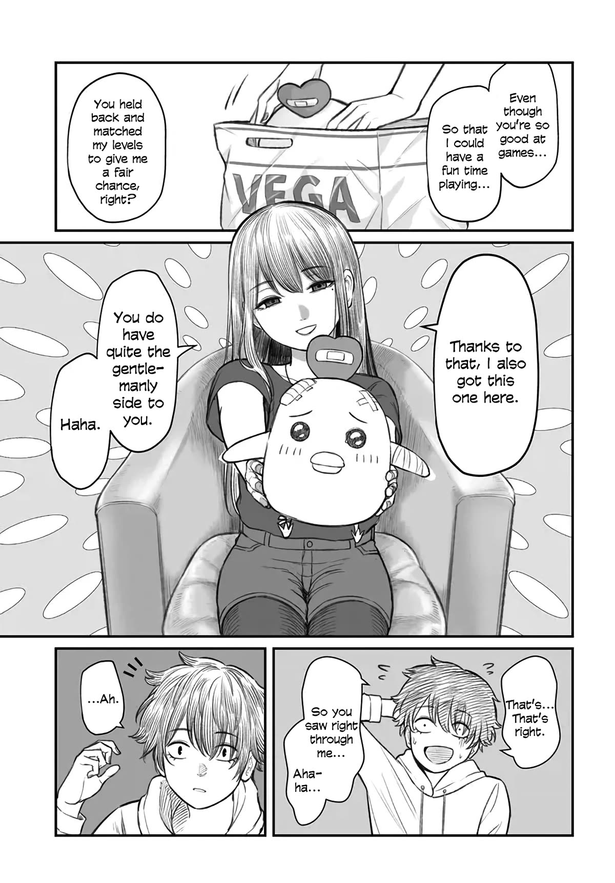How to Love a Useless Person Chapter 3 page 15 - Chapter 3: A girlfriend who is taken to the game center by a useless human.