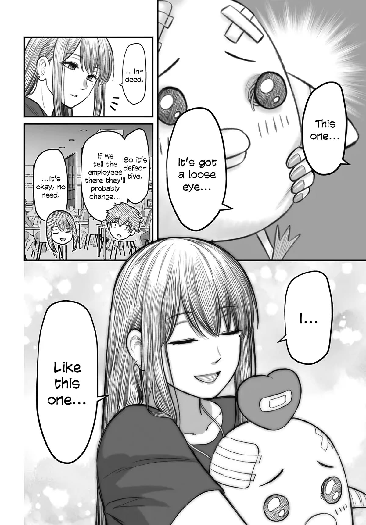 How to Love a Useless Person Chapter 3 page 16 - Chapter 3: A girlfriend who is taken to the game center by a useless human.