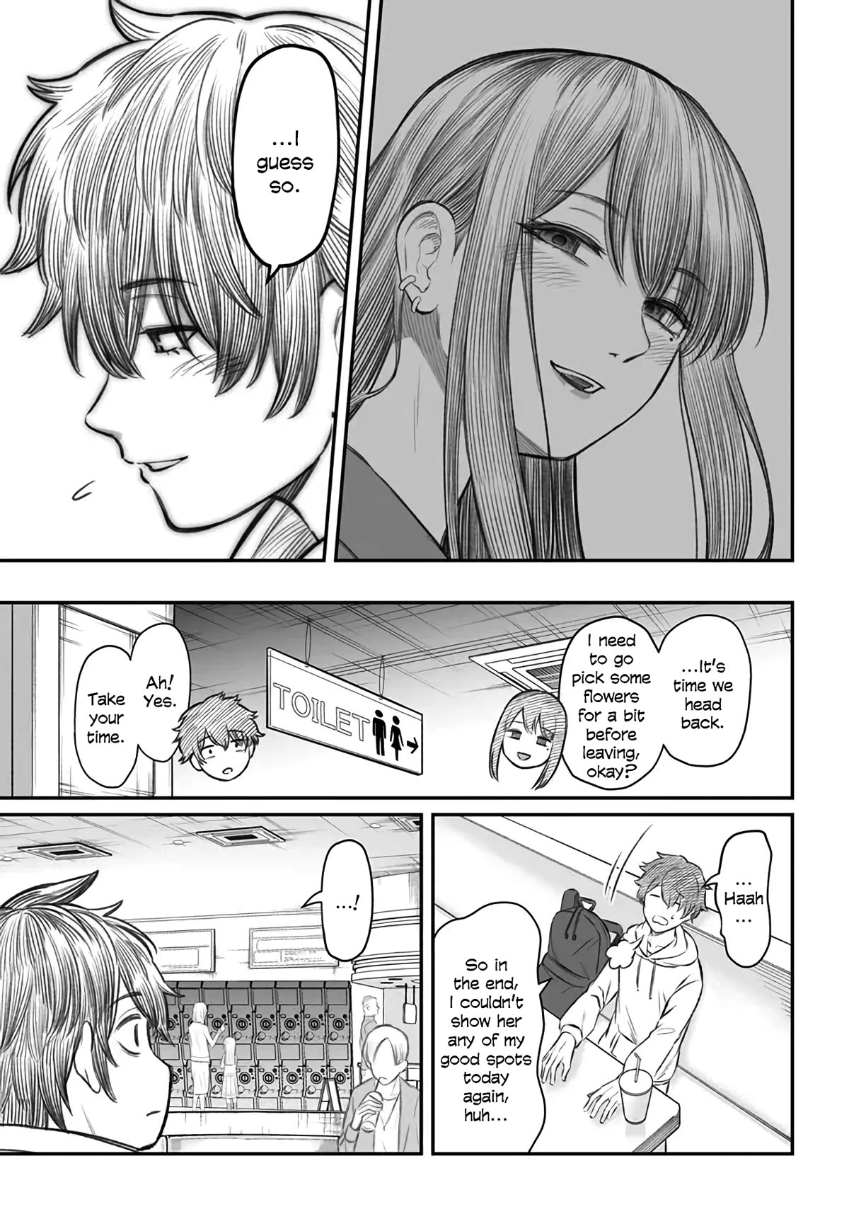 How to Love a Useless Person Chapter 3 page 19 - Chapter 3: A girlfriend who is taken to the game center by a useless human.